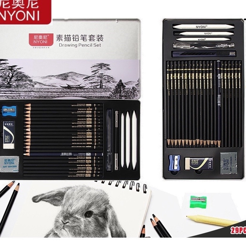 

Fresh Product KONGDO NYONI Drawing Pencil Gambar Set 29pcs Metal Tin Box Pensil Gambar Lukis Sketsa Lengkap Paket