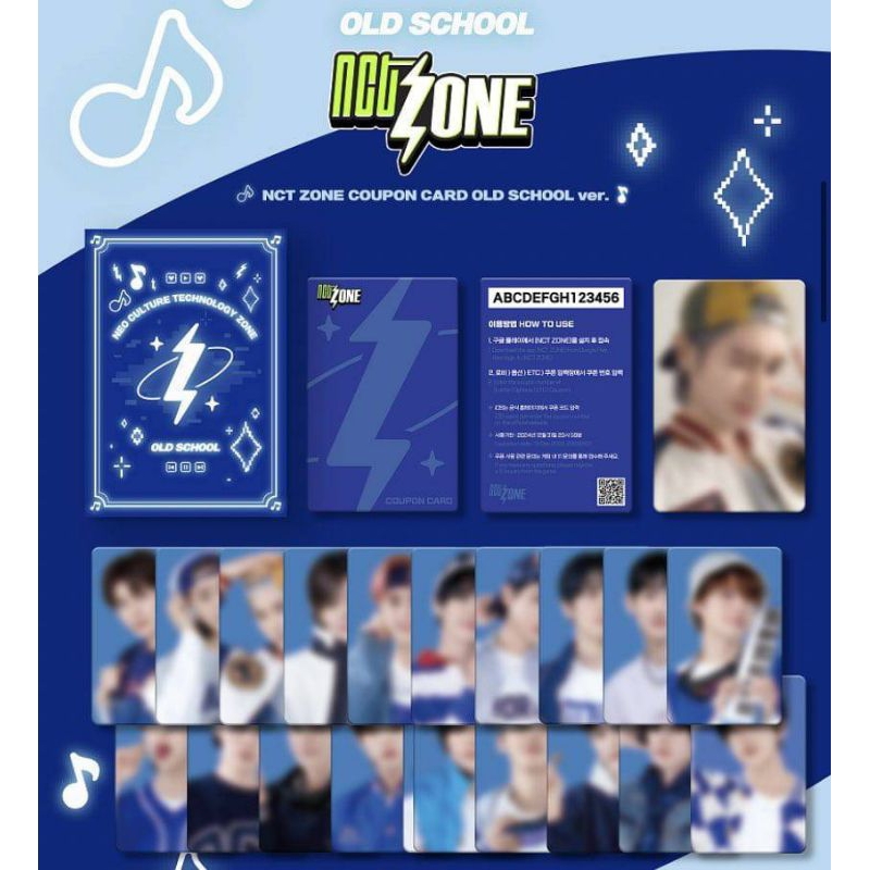PRE ORDER NCT ZONE OLD SCHOOL