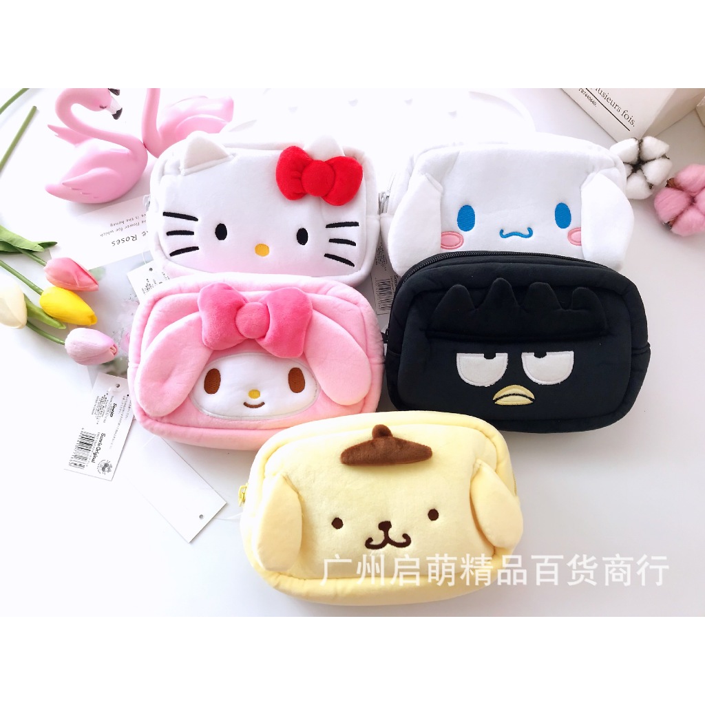 

k0168 POUCH/TEMPAT PENSIL LUCU KARAKTER SANRIO