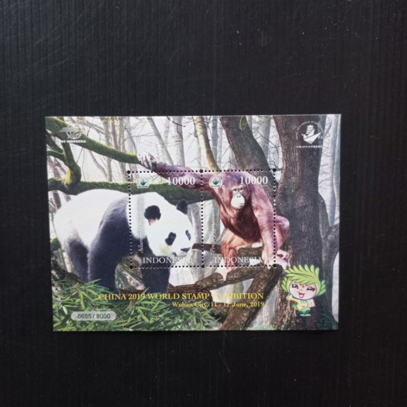 

SOUVENIR SHEET INDONESIA CHINA 2019 WORLD STAMPS EXHIBITION