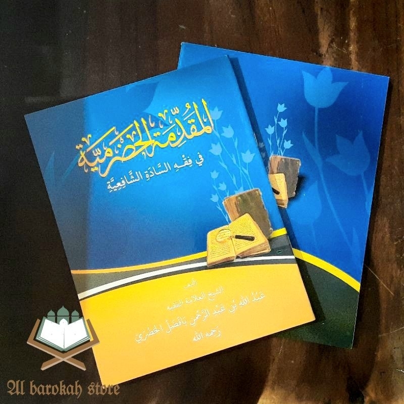 Muqoddimah Hadromiyah - Muqodimah Hadromiyah Fiqh