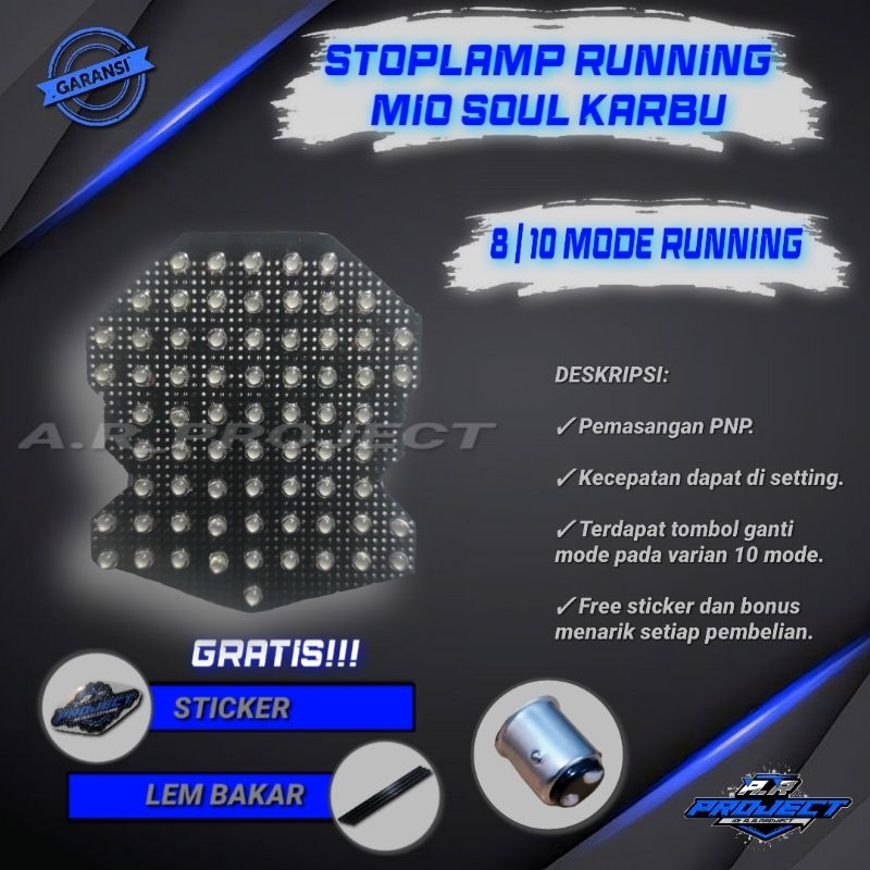 Lampu Stoplamp Running Mio Soul Karbu Lampu Stop Lampu Rem Variasi