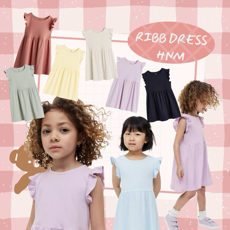 B517 DRESS RIBB ANAK PEREMPUAN HNMM BRANDED CMT