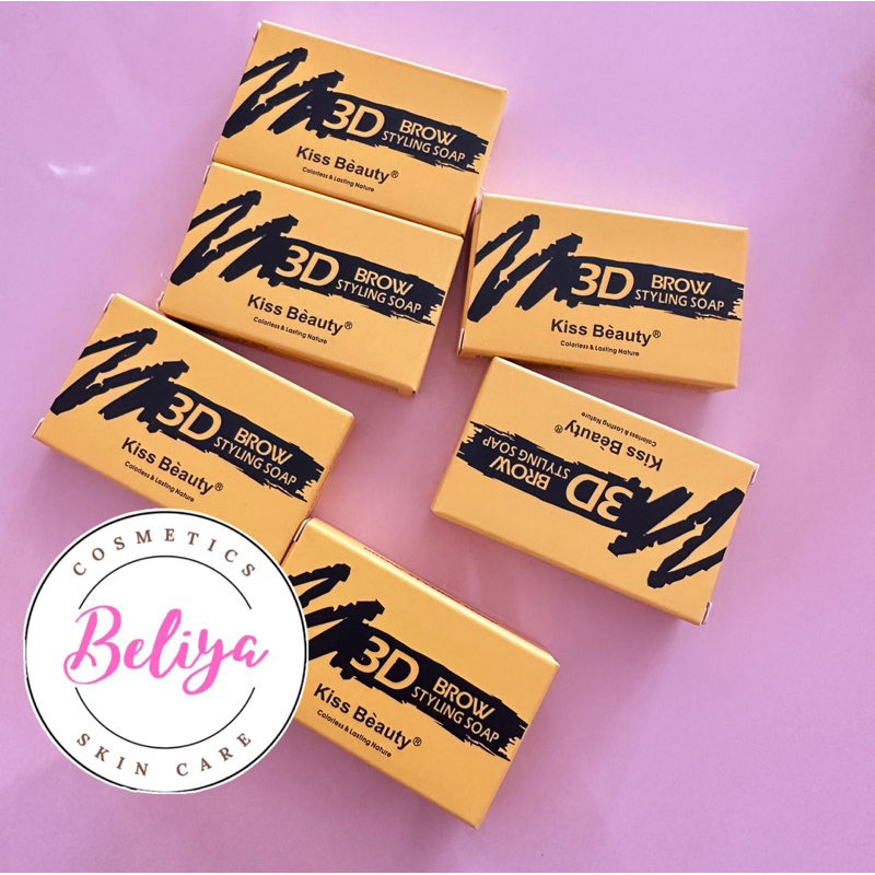 3D Brow styling soap