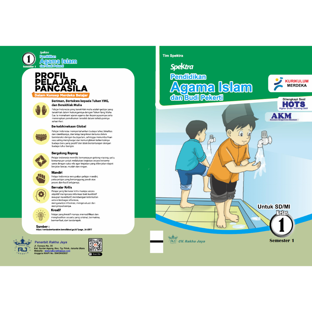 LKS Spektra Kelas 1 smt.satu P.Agama Islam dan B.Pekerti ( Kur.Merdeka )SD