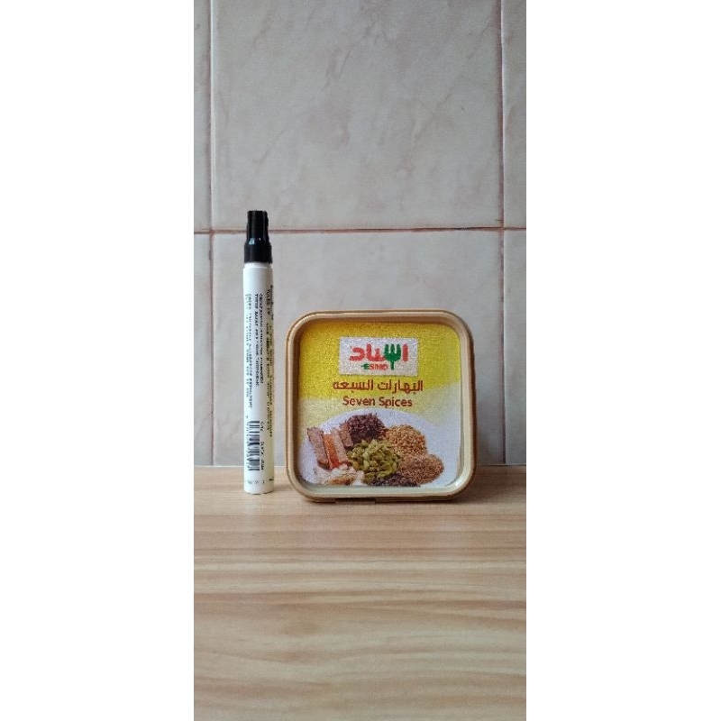 

Bumbu Rempah Instan Arabian 7 Macam