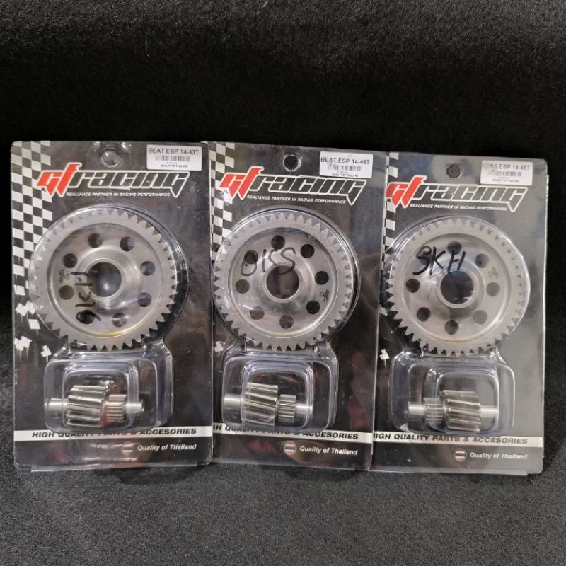 GIGI RASIO GF BUAT SCOOPY FI / SCOOPY ESP / BEAT FI / BEAT ESP TERSEDIA UK GEAR 14 43 / 14 44 / 14 4