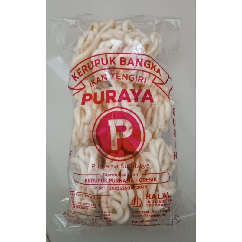 

Kerupuk Bangka Ikan Tengiri PURAYA / Krupuk Ikan Tengiri PURAYA