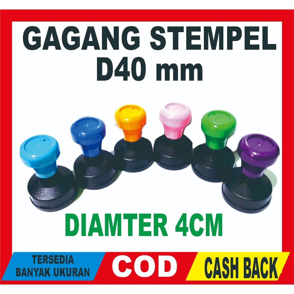 

Gagang stempel D40 warna