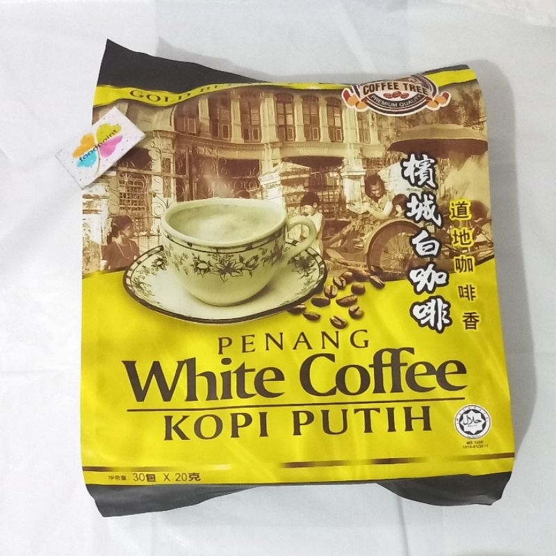 

Kopi Coffee Tree Penang White Coffee