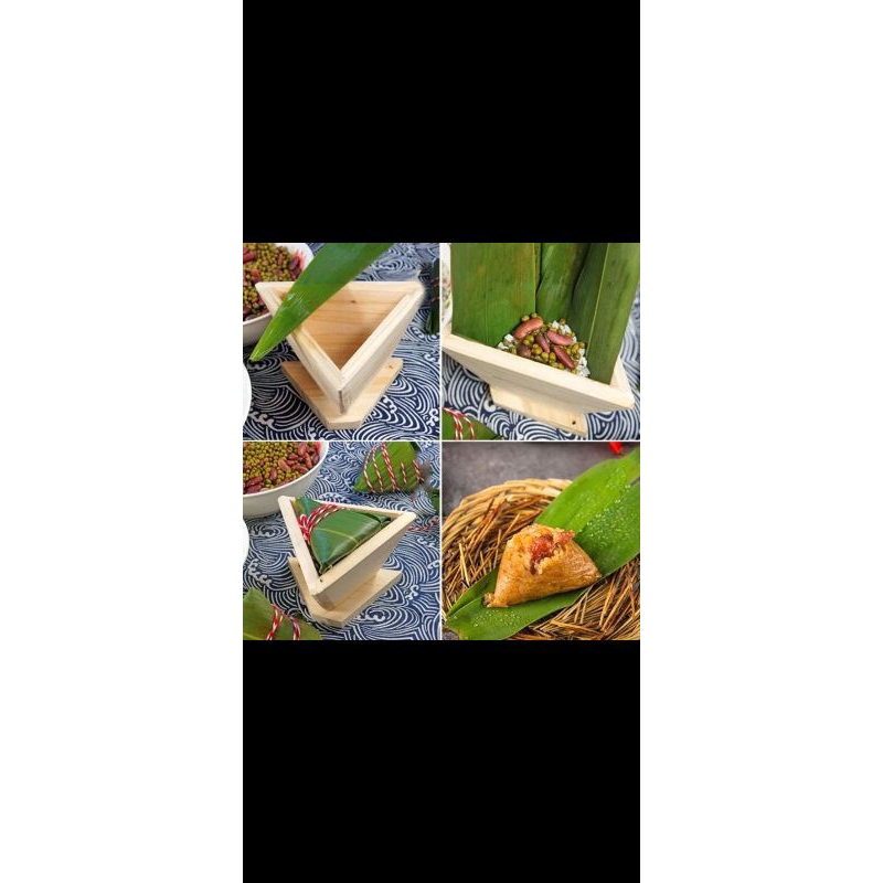 cetakan bacang kayu ukuran sedang / alat pembungkus bacang segitiga