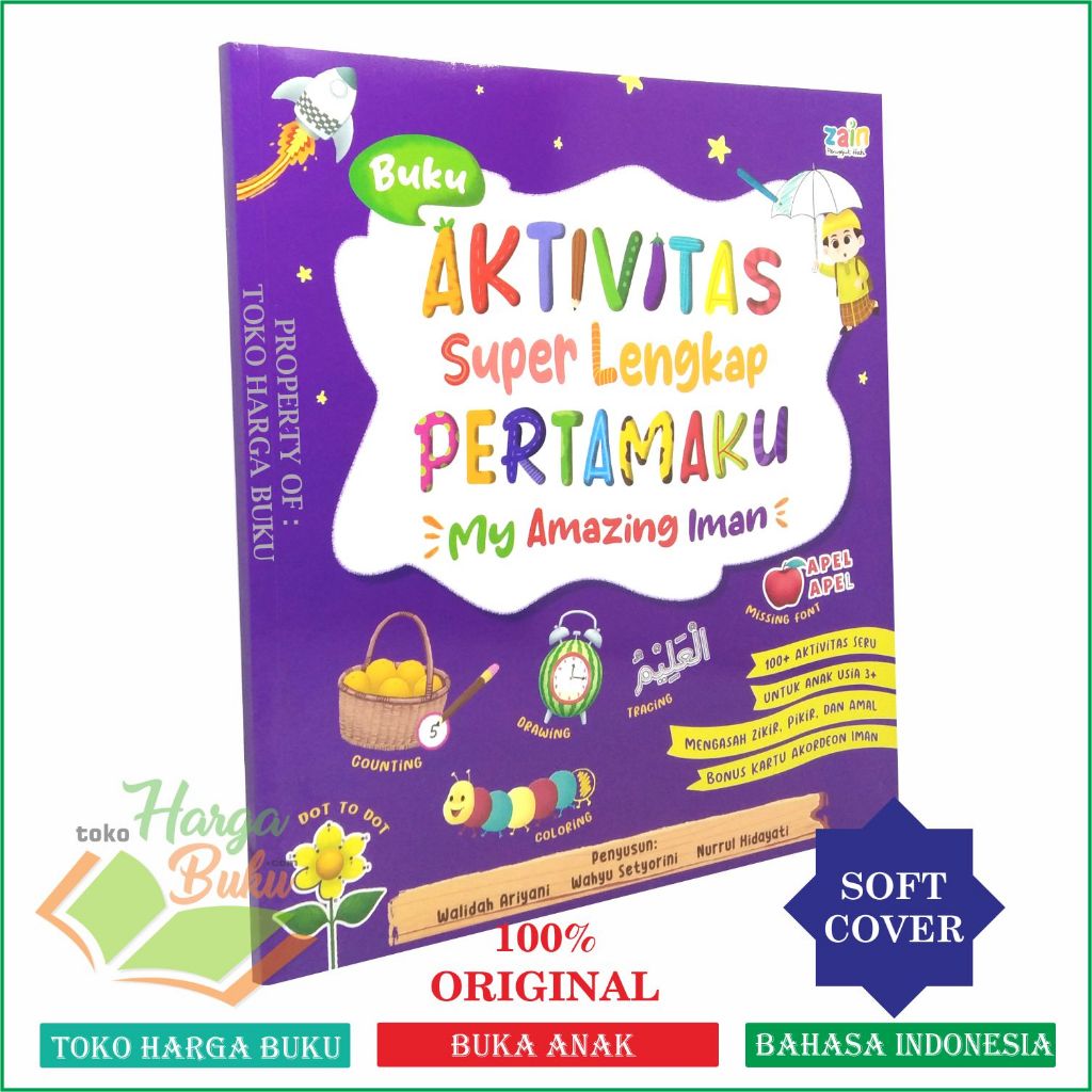 Foto Aktivitas Super Lengkap Pertamaku Buku Anak My Amazing Iman Penerbit Zain