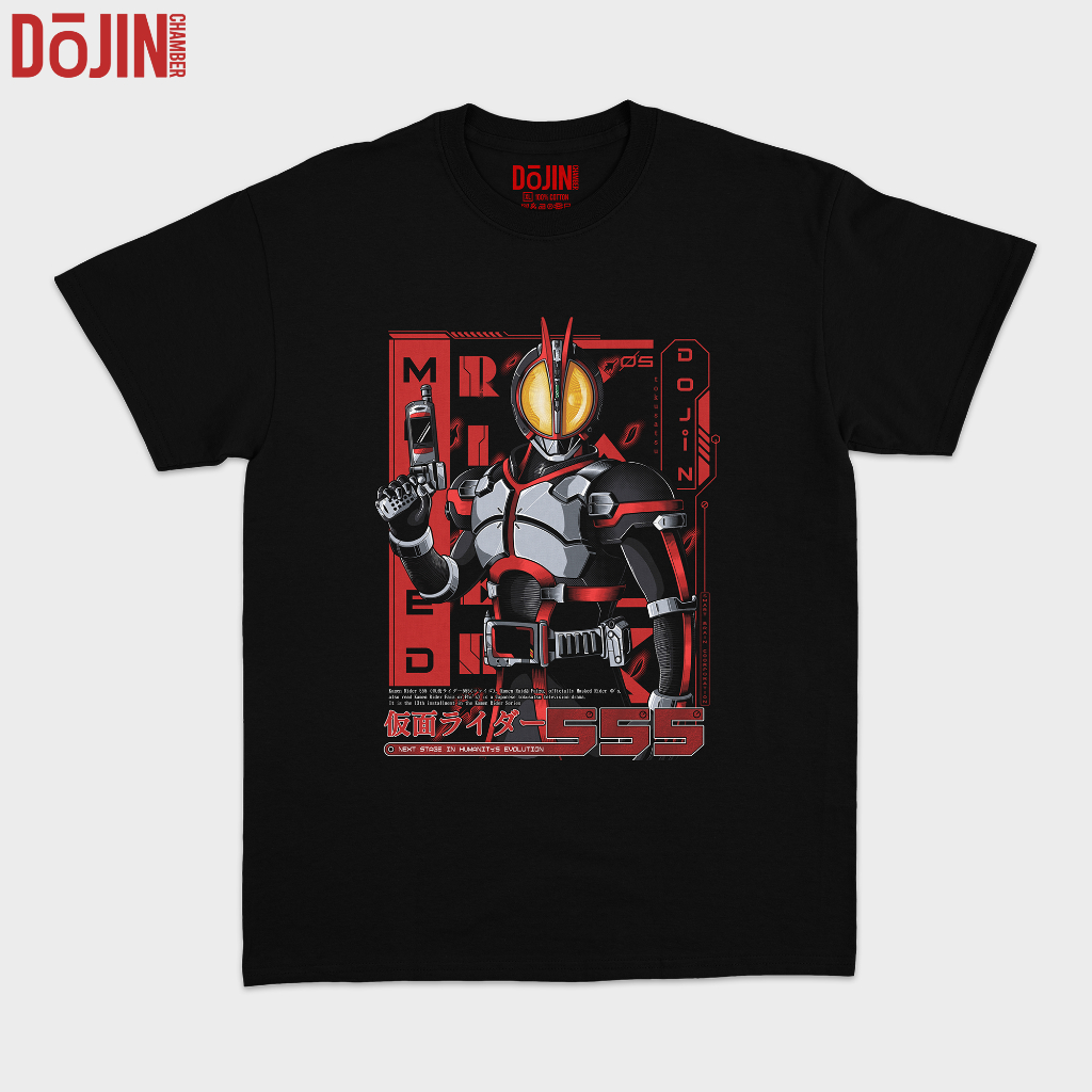 Kaos Premium Kamen Rider Faiz | Dojin Chamber