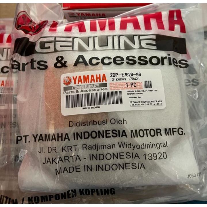 rumah roller Nmax old original FCC 2DP