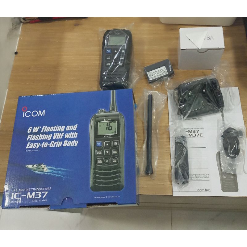 HT ICOM M37 MARINE