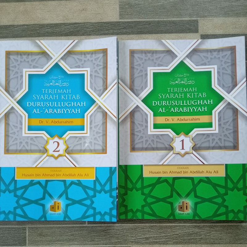 (PRELOVED) BUKU TERJEMAH SYARAH KITAB DURUSULLUGHAH AL-'ARABIYYAH