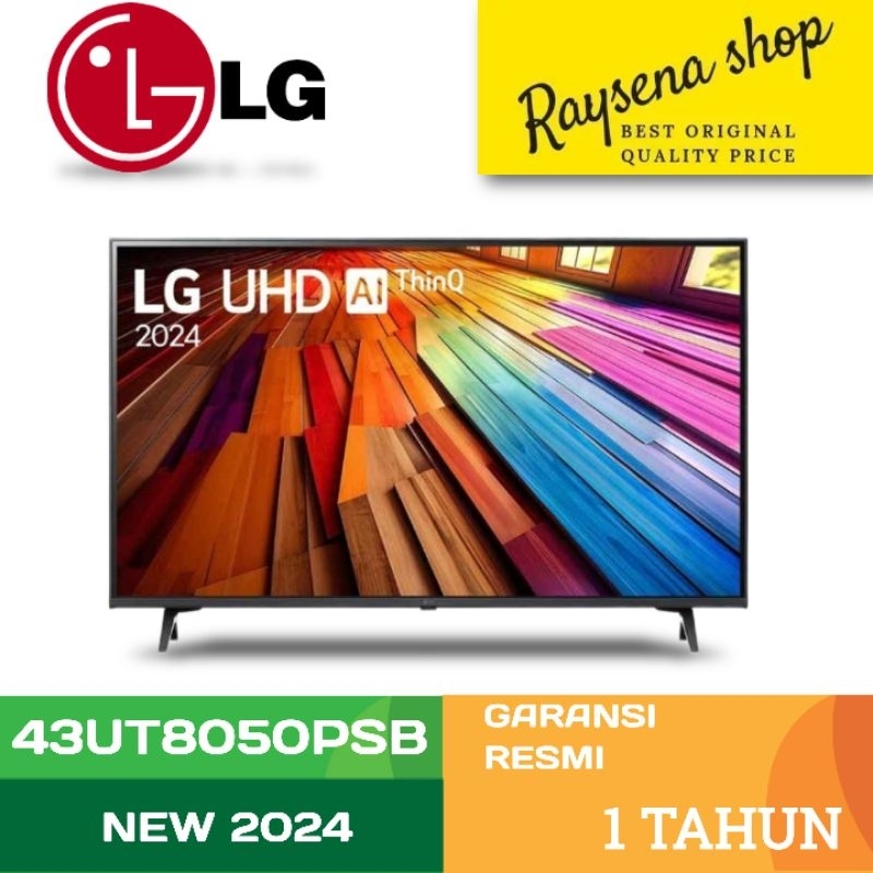 LG TV 43 INCH 4K UHD SMART TV UT80 SERIES 43UT8050PSB NEW 2024 43UT8050 | 43NANO81TSA