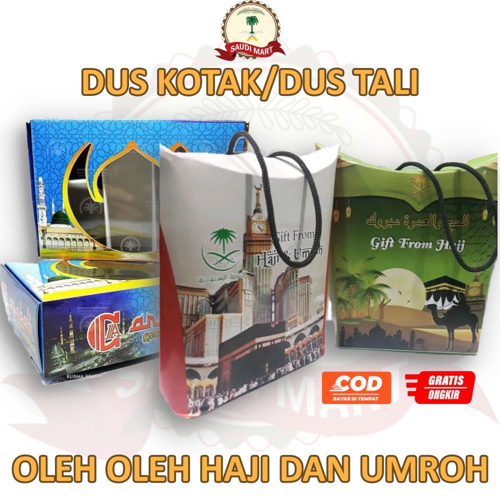 

Dus | Hampers Oleh-oleh haji dan umroh [ 1pcs ]