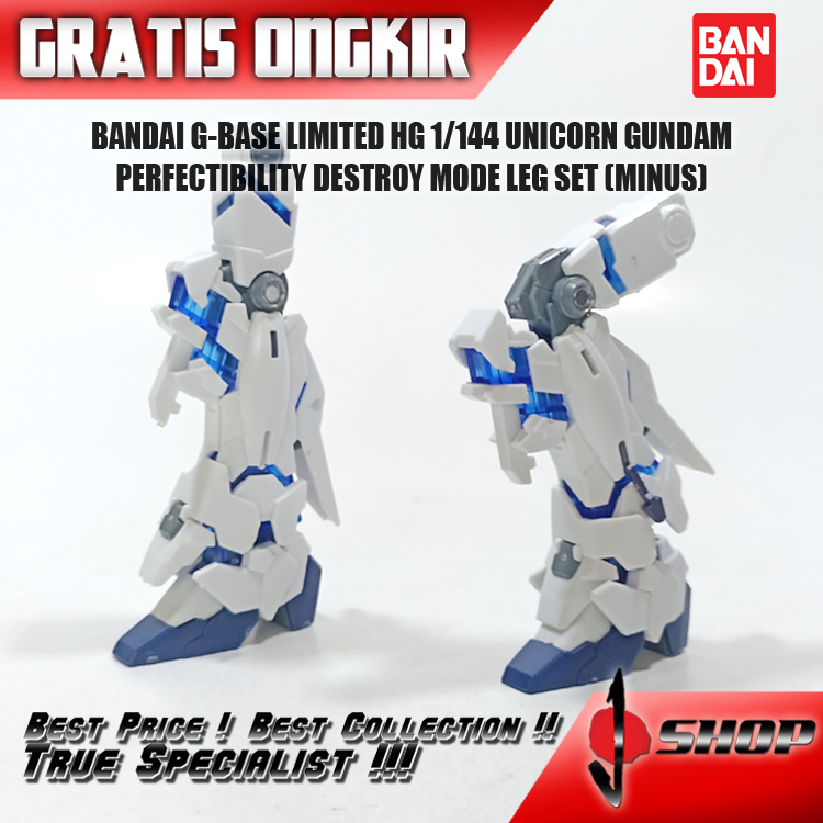 BANDAI G-BASE LIMITED HG 1/144 UNICORN GUNDAM PERFECTIBILITY DESTROY MODE LEG SET (MINUS) LTDHG288