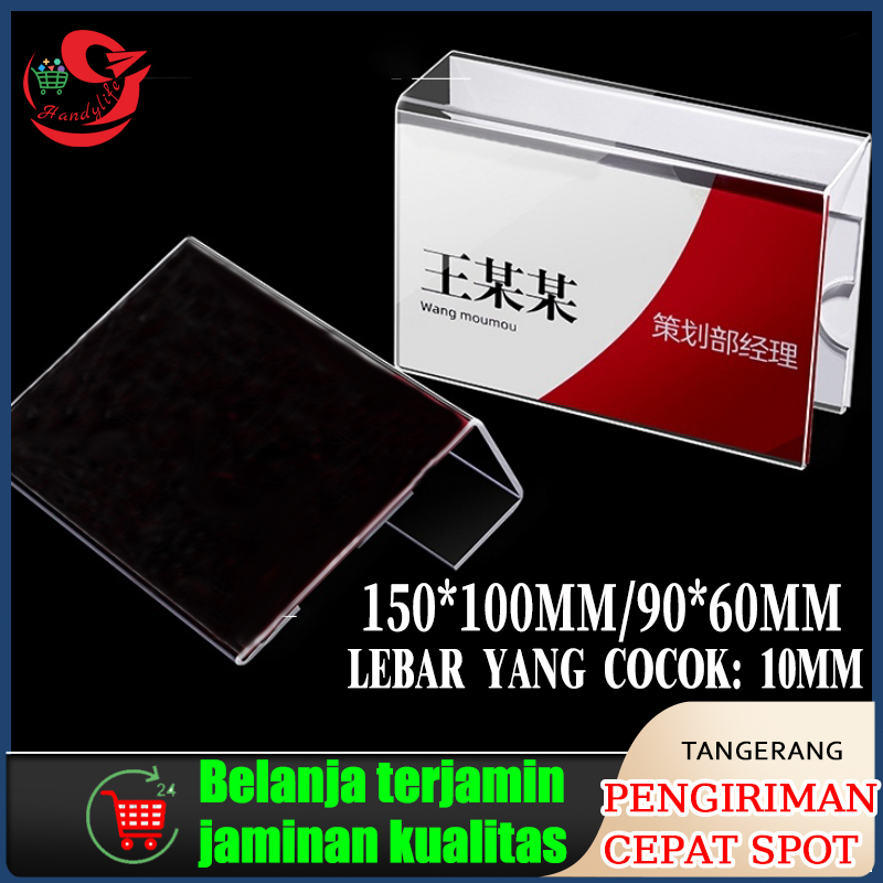 

Label Display Harga Acrylic/Akrilik Product Price Tag / Tag Card Slip Minimarket