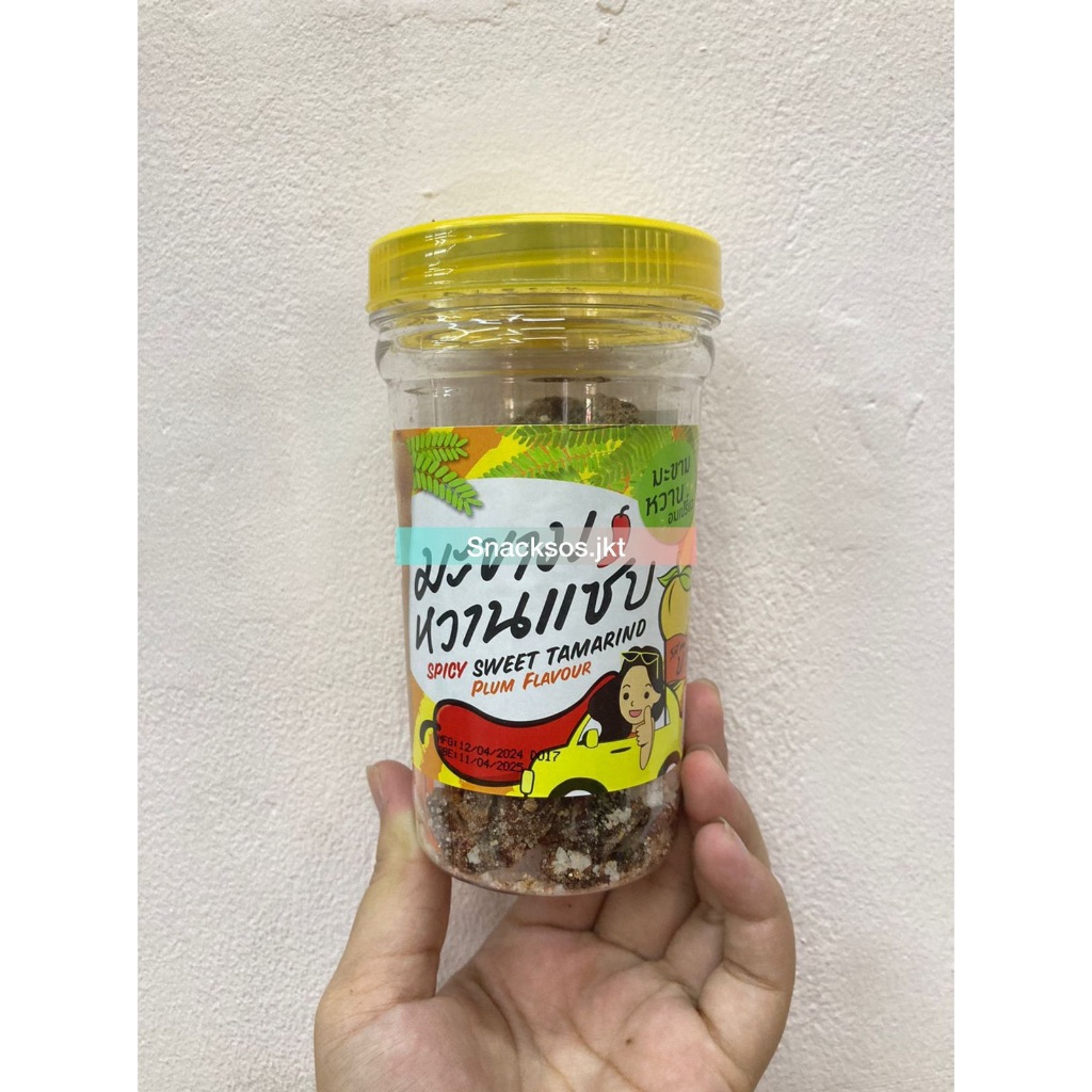 

[140GR] TAMARIND HOUSE SPICY SWEET TAMARIN WITH PLUM