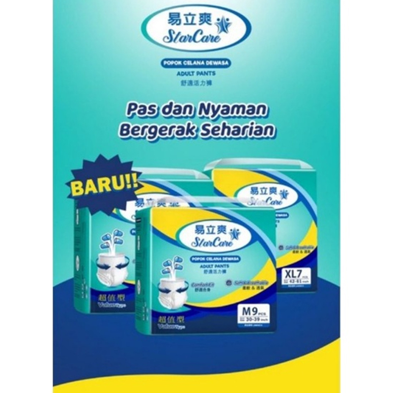 Star Care Popok Celana Dewasa M9 / L 8/ XL7 - StarCare Popok Celana Dewasa All Varian