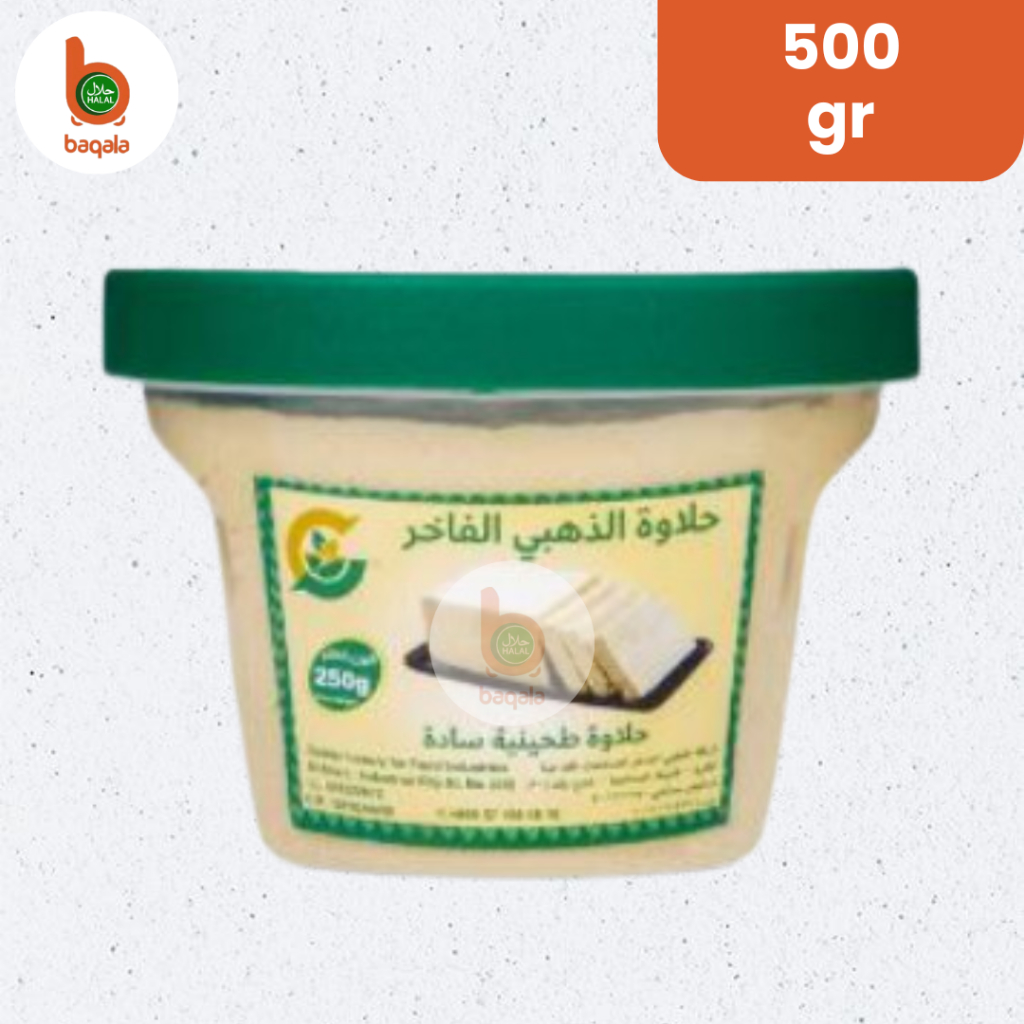 

Aldhahabi Gold Halawa 500gr