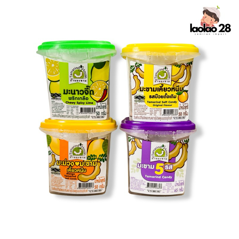 

Tamarind Candy - Permen Thiland Viral