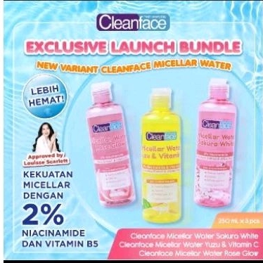 Cleanface Micellar Water Purbasari 250ml/pembersih