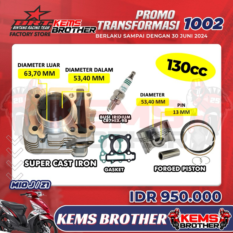 Blok Bore Up Casting Iron injeksi 130cc & 150cc BRT Original - Untuk Mio J, Jupiter Z1, XRide, Fino 
