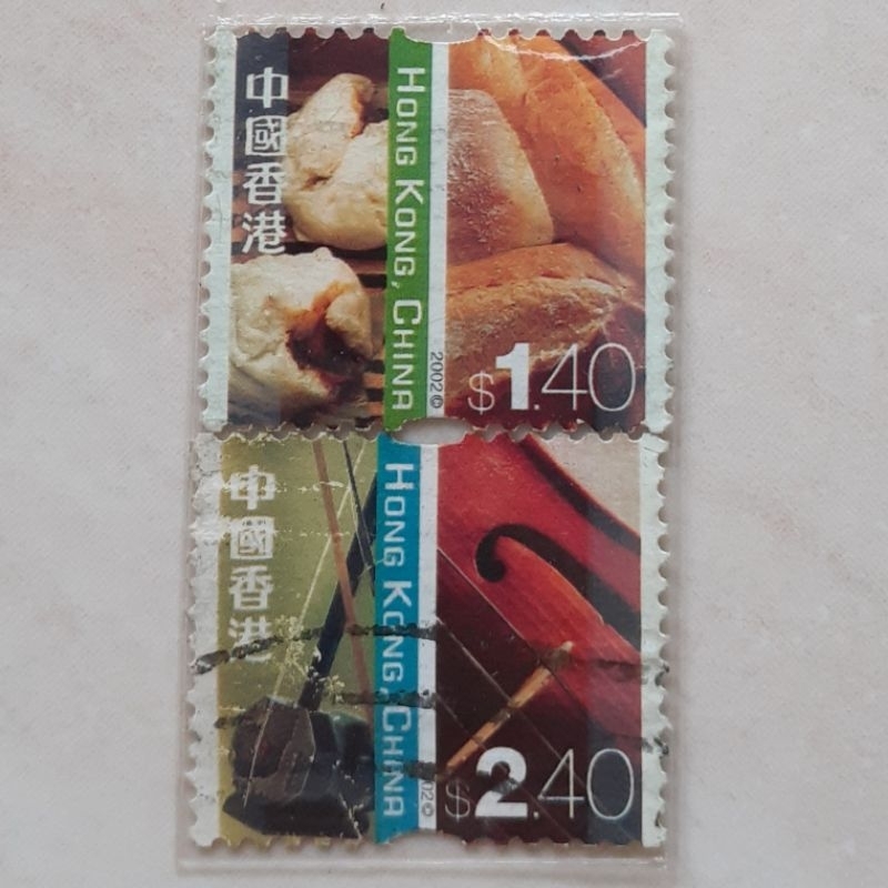 

Perangko Hong Kong Cultural Diversity definitives 2002 (Kecil) Tahun 2002 set 2pcs