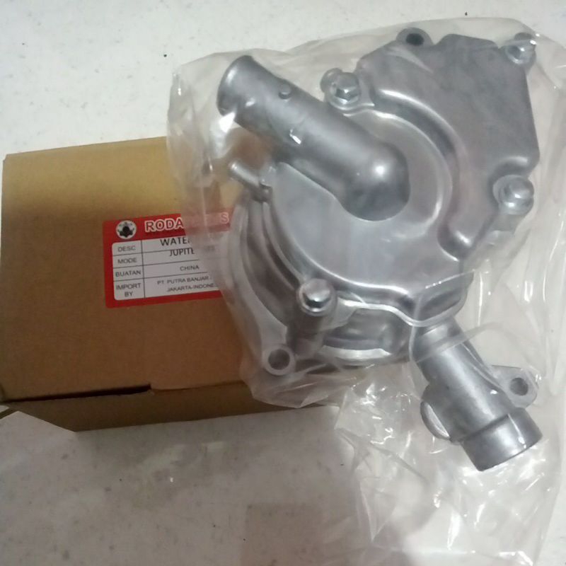 water pump radiator Jupiter MX,Vixion,Vixion new