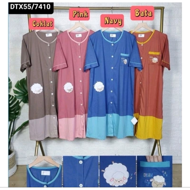 DASTER AMRO JUMBO KANCING AKTIF DTX55 7410
