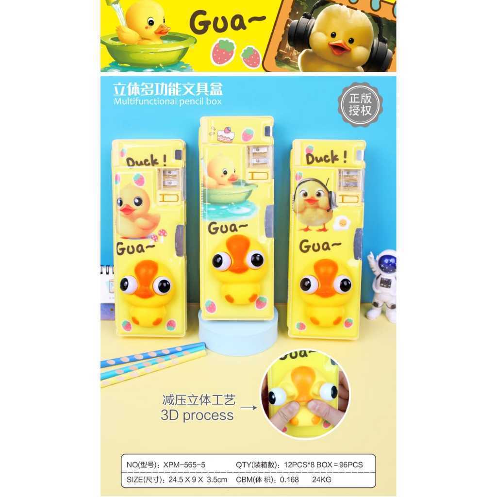 

Tempat Pensil Squishy 3D Tiga Dimensi / Kotak Tensil Alat Tulis Lucu Mainan Anak Perempuan Laki-Laki Sekolah / MATA BISA KELUAR