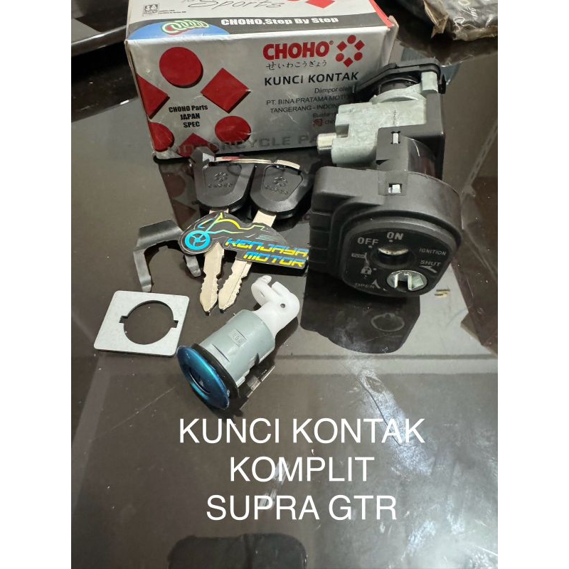 KUNCI KONTAK KOMPLIT SUPRA GTR 150