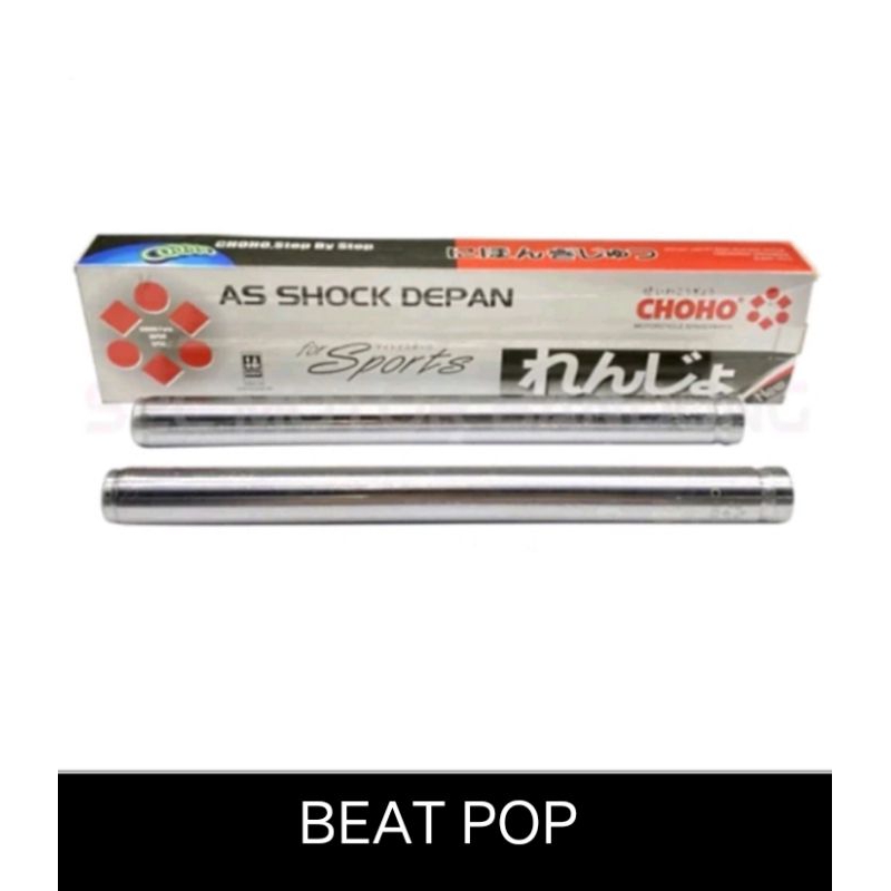 AS SHOCK DEPAN BEAT POP