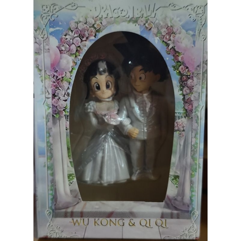 action figure dragon ball goku dan chi chi wedding
