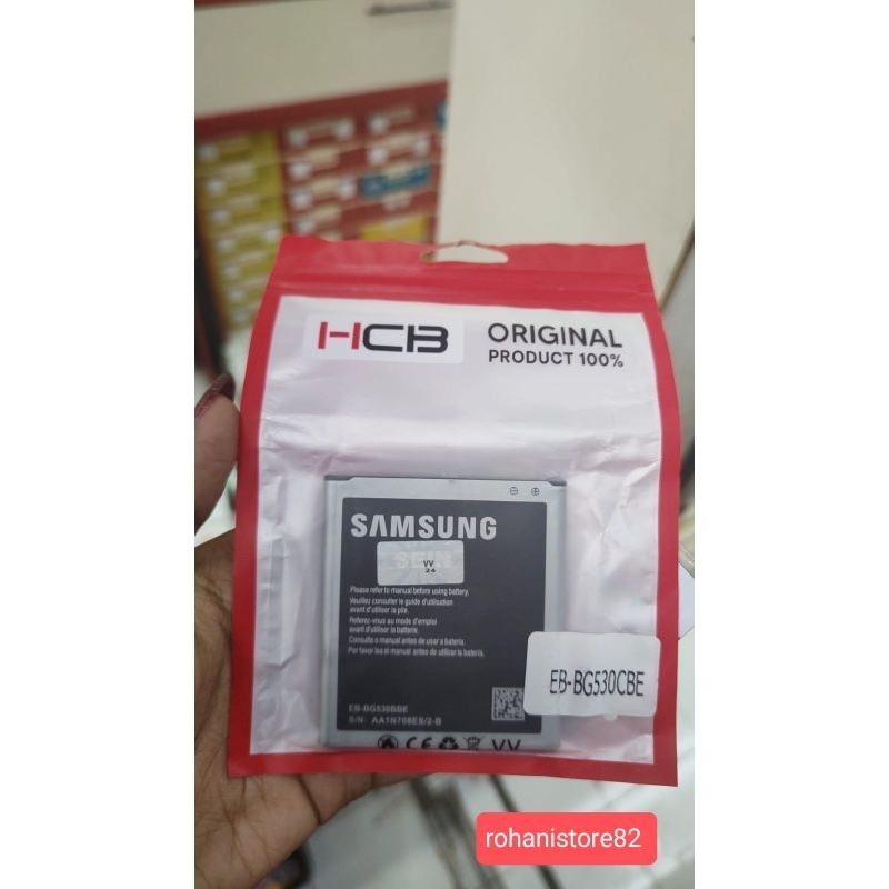 batrei Samsung j2 pro / batrei Samsung j2 prime