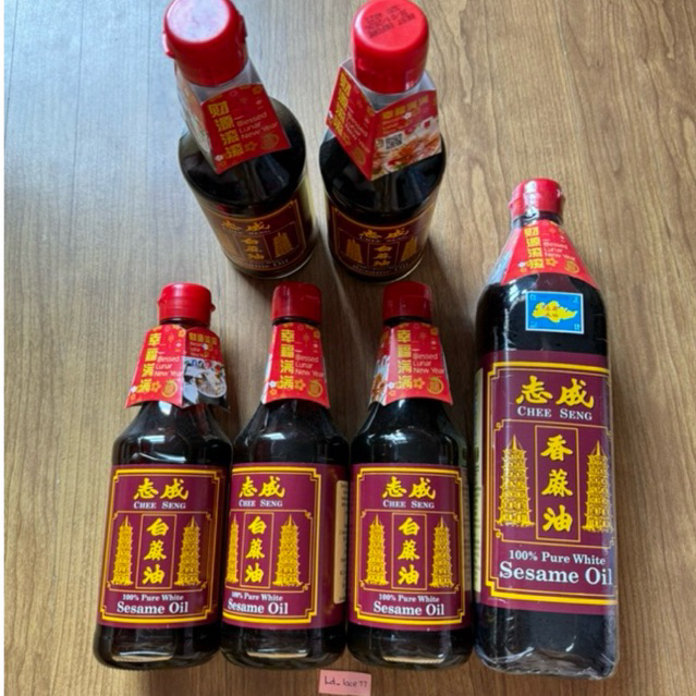 

Chee seng sesame oil 100%pure white Singapore 320ml / minyak wijen pagoda