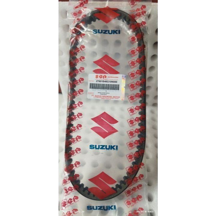 VANBELT ONLY SPIN SKYUWAVE SKYDRIVE