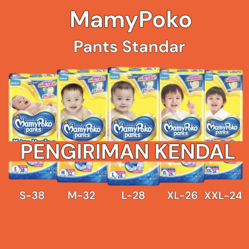 MamyPoko Pants Standar