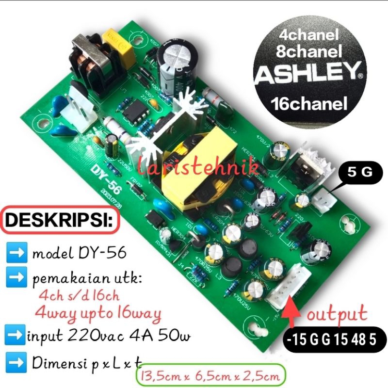 PSU MIXER ASHLEY MDX 16 PSU MIXER DY-56 PSU MIXER HARDWELL XR-12 PSU ASHLEY MACRO 8