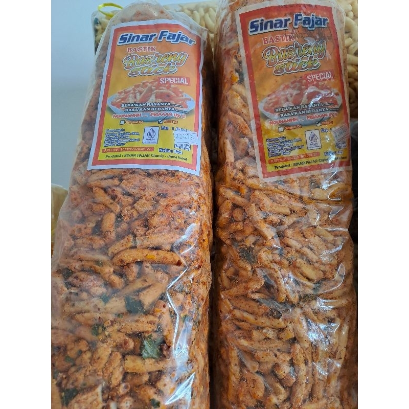 

KRIPIK BASRENG PEDAS DAUN JERUK