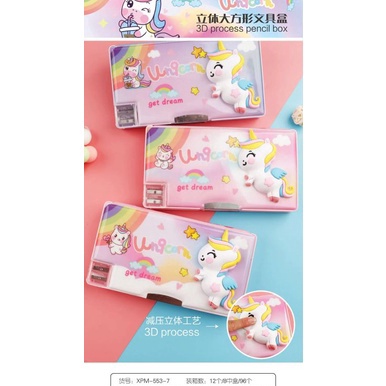 

kotak pencil squishy kotak pencil timbulkotak pencil xpm kotak pensil karakter