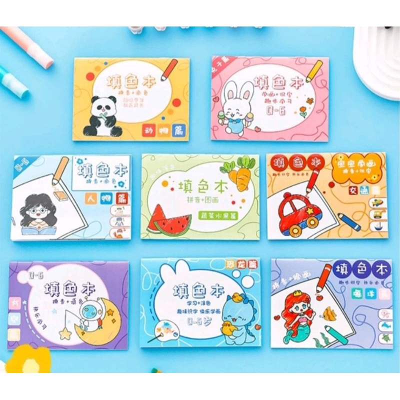 

buku mewarnai/buku mewarnai