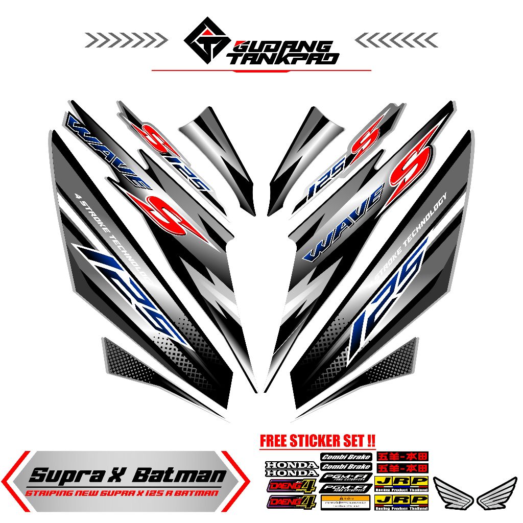 STIKER STRIPING SUPRA X 125 R BATMAN , MTF 2  / SUPRA X 125 R / SUPRA X / SUPRA 125 / SUPRA BATMAN /