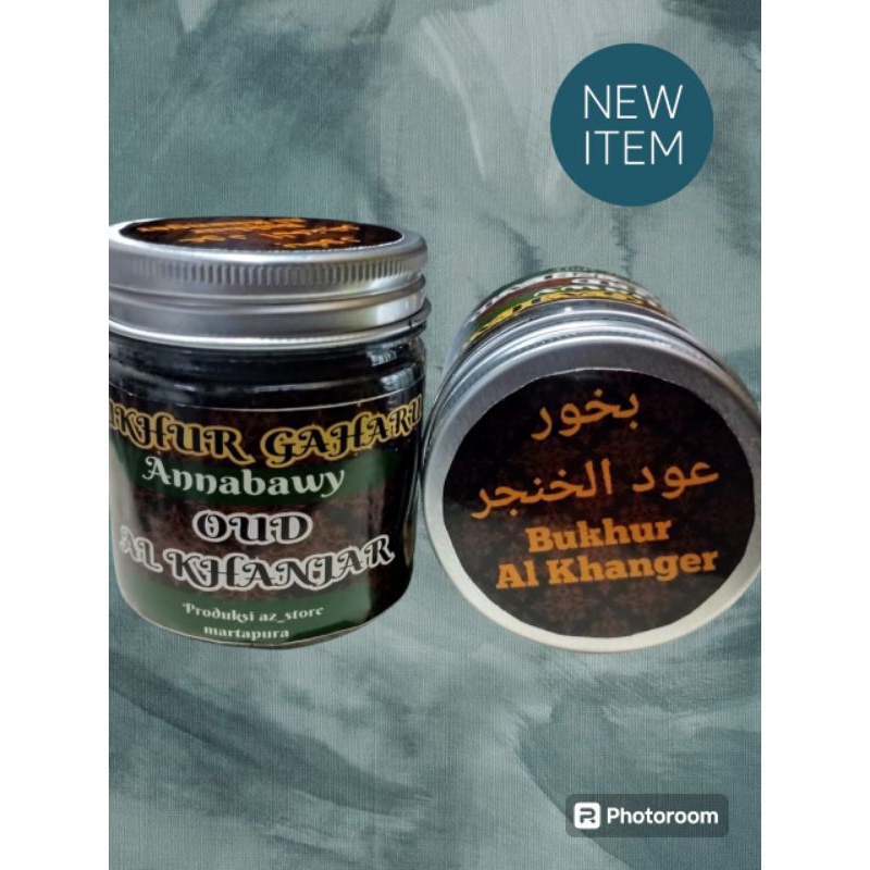 Dupa/Gaharu Serbuk wangi 3 Varian Aroma , Dupa Serbuk Gaharu wangi