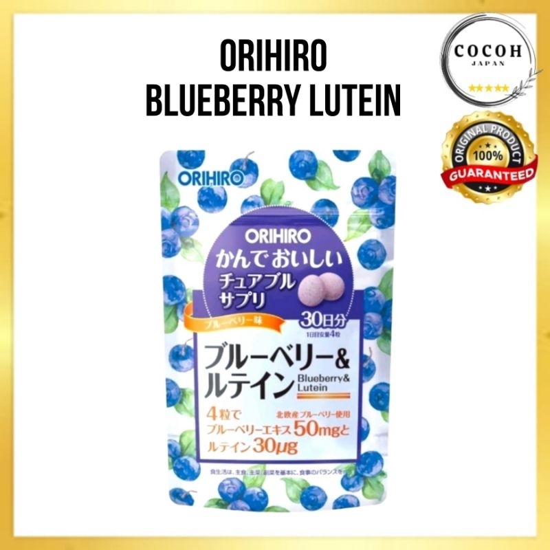 Orihiro Blueberry Lutein (120tab 30Days) 100% Original Jepang