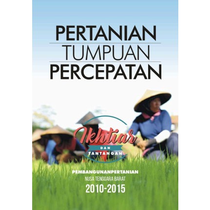 Sosiologi Pendidikan Dr. Abdul Rahmat, M.Pd.