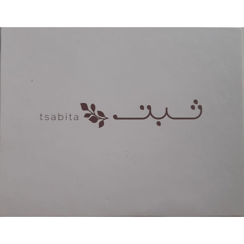 Hijab segiempat merk Tsabita